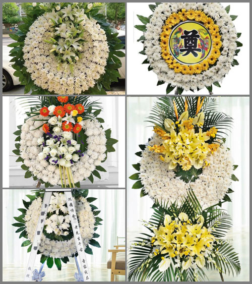 山东青岛平度市同和街道寨里屯村花圈速递